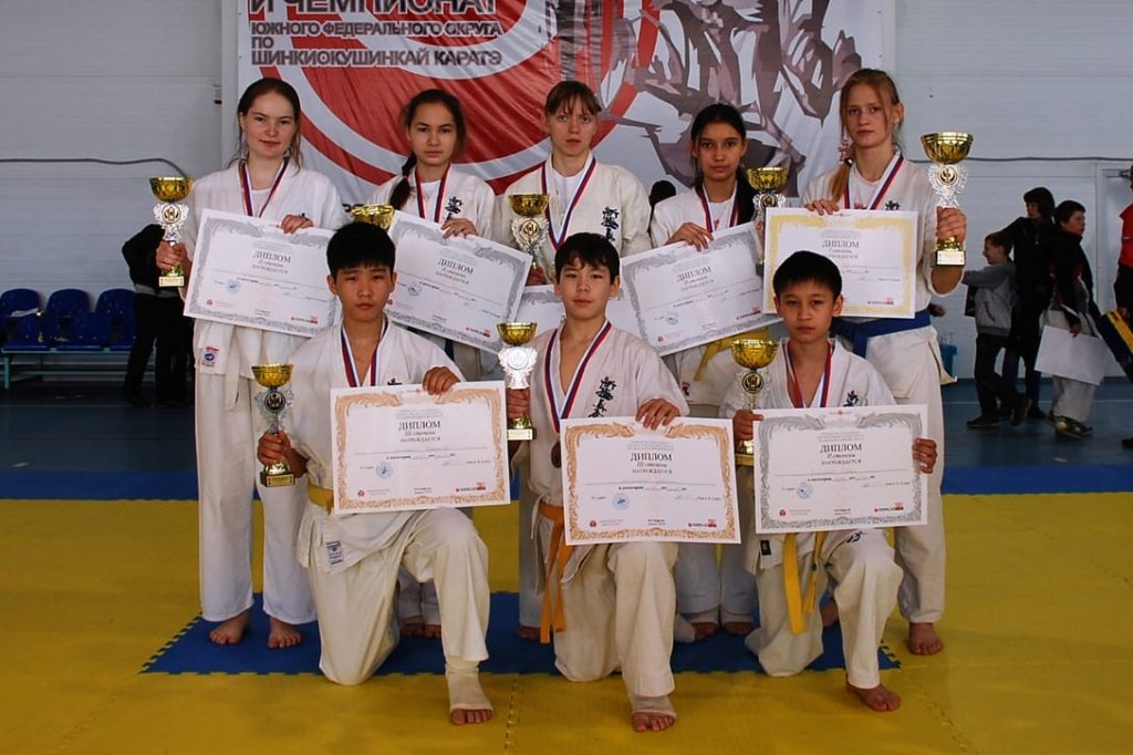 Первенство ЮФО